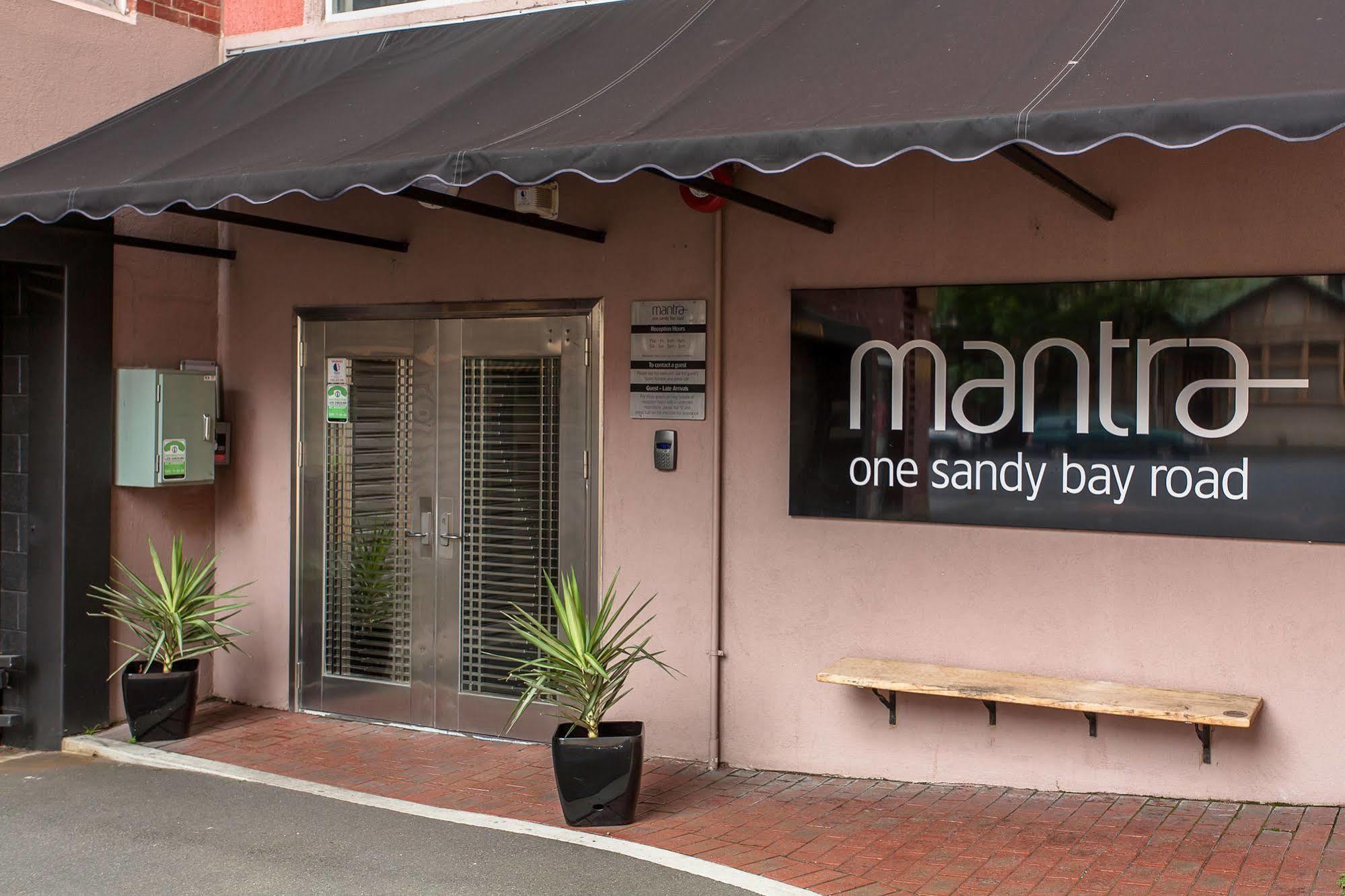 Mantra One Sandy Bay Road Hobart Esterno foto